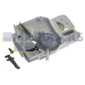 Genuine Original Indesit Interlock